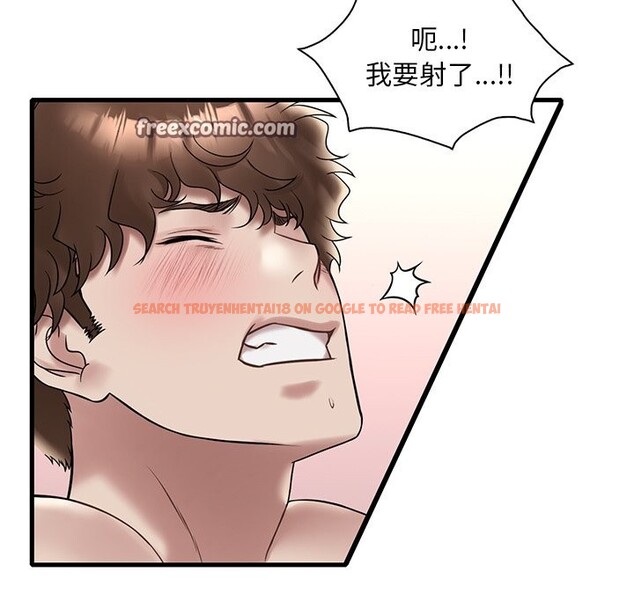查看漫画想要擁有她/渴望佔有她 - 第34話 - tymanga.com中的2568924图片