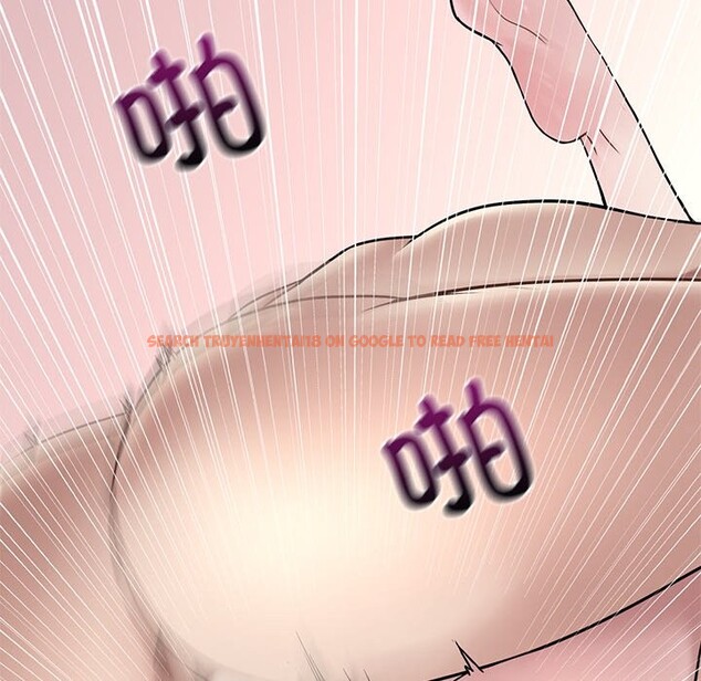查看漫画想要擁有她/渴望佔有她 - 第34話 - tymanga.com中的2568926图片