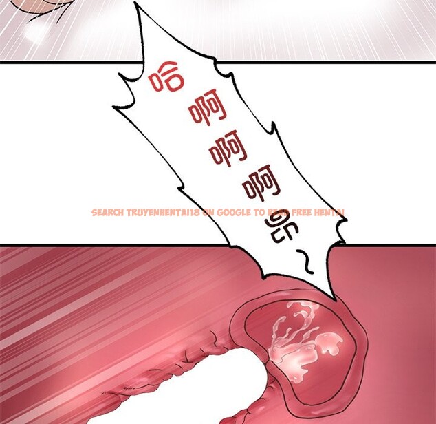 查看漫画想要擁有她/渴望佔有她 - 第34話 - tymanga.com中的2568928图片