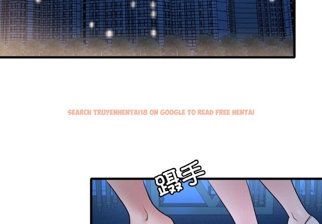 查看漫画想要擁有她/渴望佔有她 - 第35話 - tymanga.com中的2601268图片