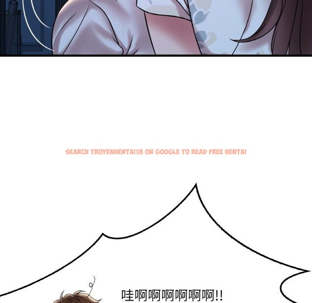 查看漫画想要擁有她/渴望佔有她 - 第35話 - tymanga.com中的2601283图片