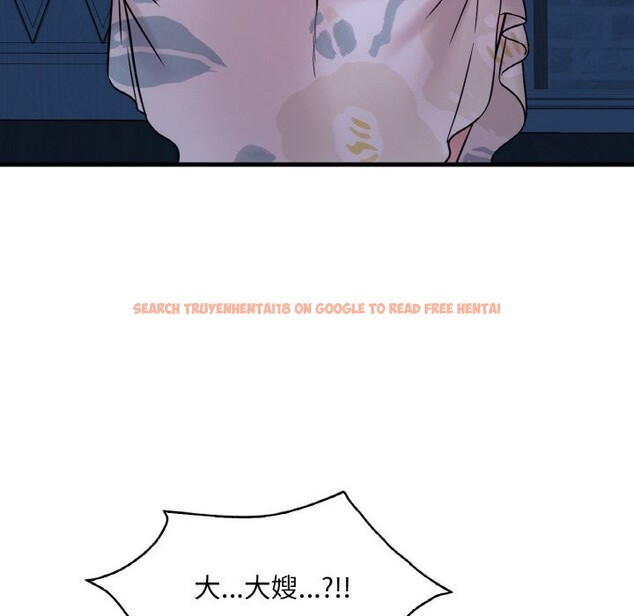 查看漫画想要擁有她/渴望佔有她 - 第35話 - tymanga.com中的2601286图片