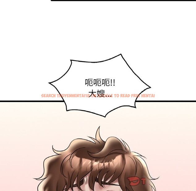 查看漫画想要擁有她/渴望佔有她 - 第35話 - tymanga.com中的2601303图片