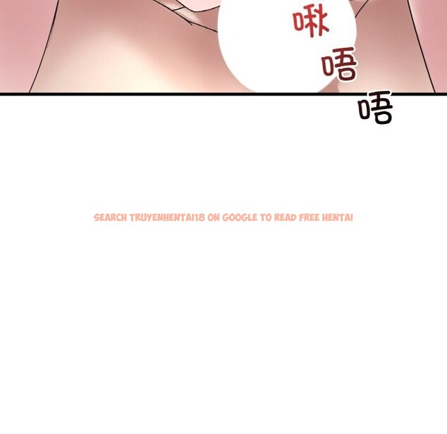 查看漫画想要擁有她/渴望佔有她 - 第35話 - tymanga.com中的2601310图片