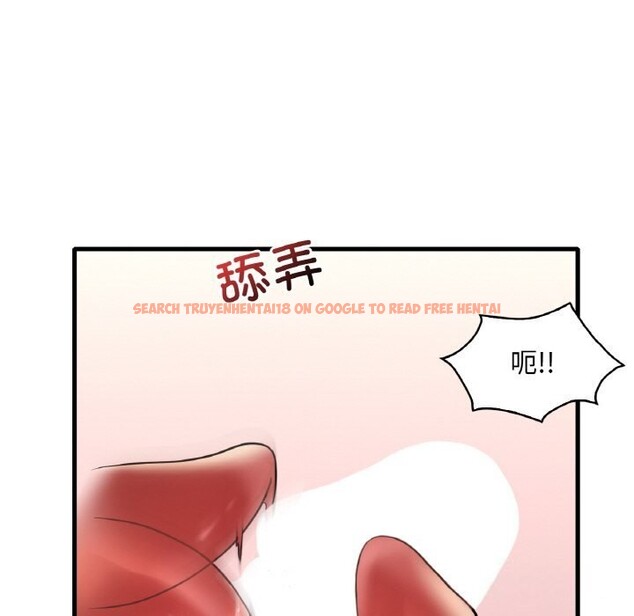 查看漫画想要擁有她/渴望佔有她 - 第35話 - tymanga.com中的2601313图片