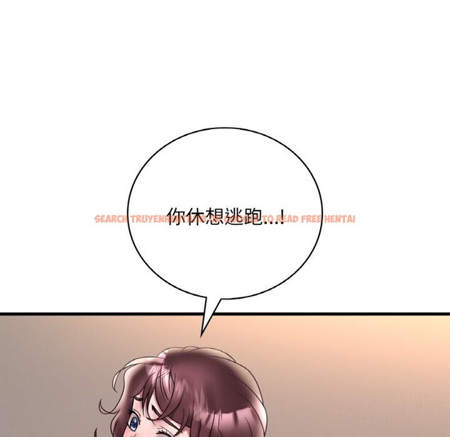查看漫画想要擁有她/渴望佔有她 - 第35話 - tymanga.com中的2601320图片