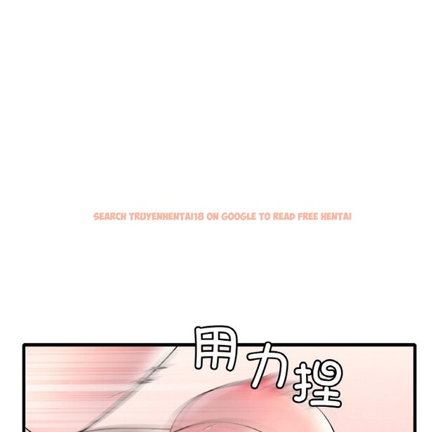 查看漫画想要擁有她/渴望佔有她 - 第35話 - tymanga.com中的2601342图片