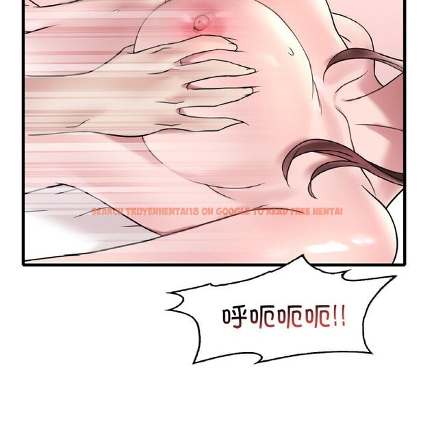 查看漫画想要擁有她/渴望佔有她 - 第35話 - tymanga.com中的2601343图片