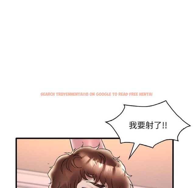 查看漫画想要擁有她/渴望佔有她 - 第35話 - tymanga.com中的2601350图片
