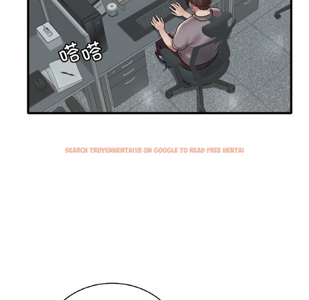 查看漫画想要擁有她/渴望佔有她 - 第35話 - tymanga.com中的2601374图片