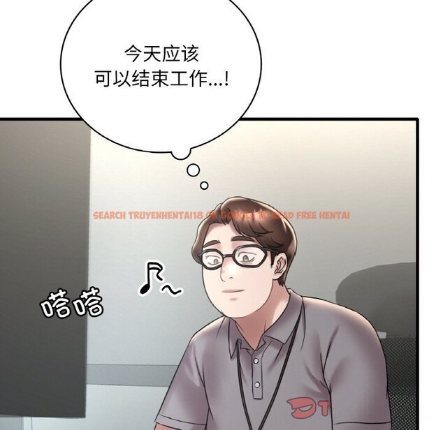 查看漫画想要擁有她/渴望佔有她 - 第35話 - tymanga.com中的2601375图片