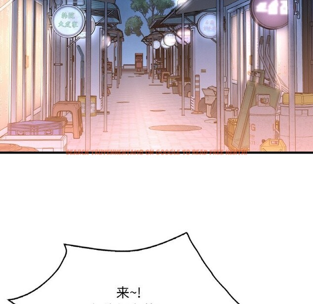 查看漫画想要擁有她/渴望佔有她 - 第35話 - tymanga.com中的2601383图片