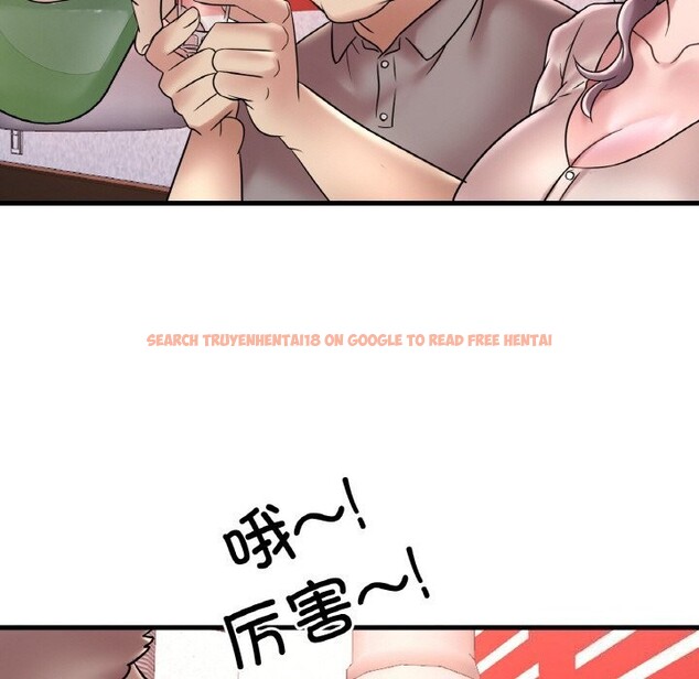 查看漫画想要擁有她/渴望佔有她 - 第35話 - tymanga.com中的2601396图片