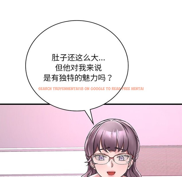 查看漫画想要擁有她/渴望佔有她 - 第36話 - tymanga.com中的2632370图片