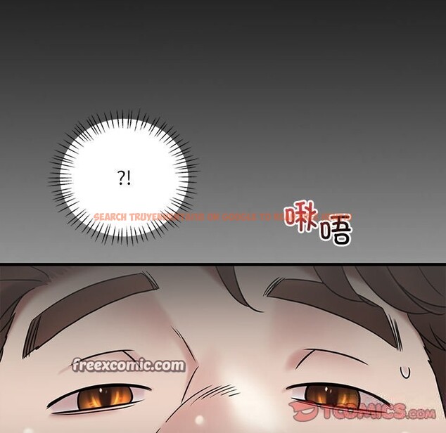 查看漫画想要擁有她/渴望佔有她 - 第36話 - tymanga.com中的2632378图片