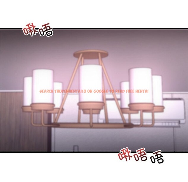 查看漫画想要擁有她/渴望佔有她 - 第36話 - tymanga.com中的2632380图片