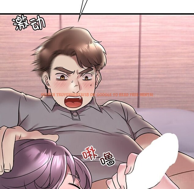 查看漫画想要擁有她/渴望佔有她 - 第36話 - tymanga.com中的2632386图片