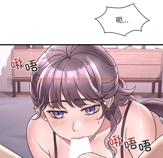 查看漫画想要擁有她/渴望佔有她 - 第36話 - tymanga.com中的2632391图片