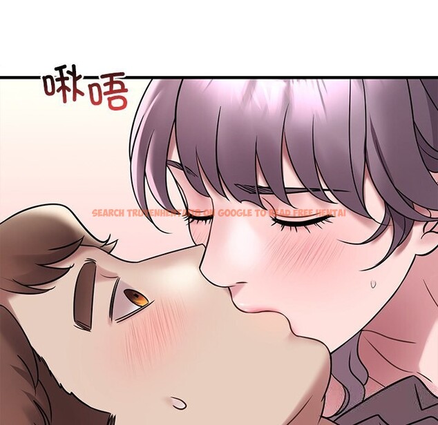 查看漫画想要擁有她/渴望佔有她 - 第36話 - tymanga.com中的2632403图片