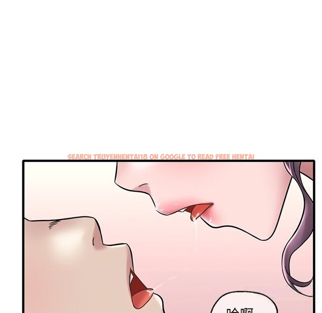 查看漫画想要擁有她/渴望佔有她 - 第36話 - tymanga.com中的2632407图片