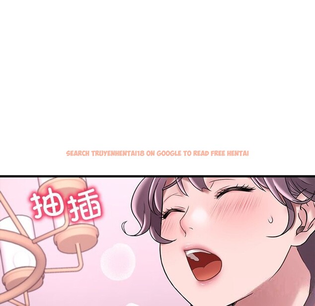 查看漫画想要擁有她/渴望佔有她 - 第36話 - tymanga.com中的2632425图片