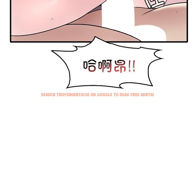 查看漫画想要擁有她/渴望佔有她 - 第36話 - tymanga.com中的2632430图片