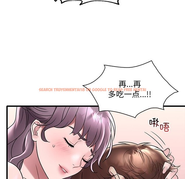 查看漫画想要擁有她/渴望佔有她 - 第36話 - tymanga.com中的2632437图片