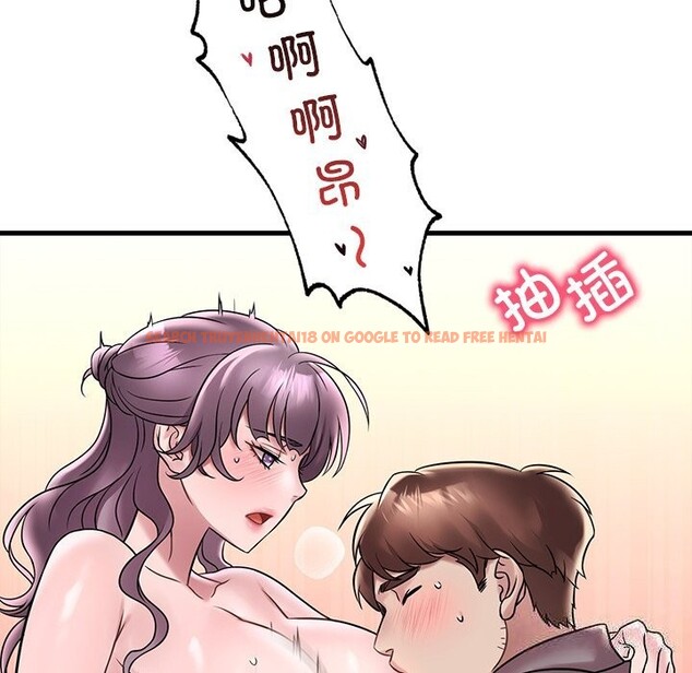 查看漫画想要擁有她/渴望佔有她 - 第36話 - tymanga.com中的2632439图片