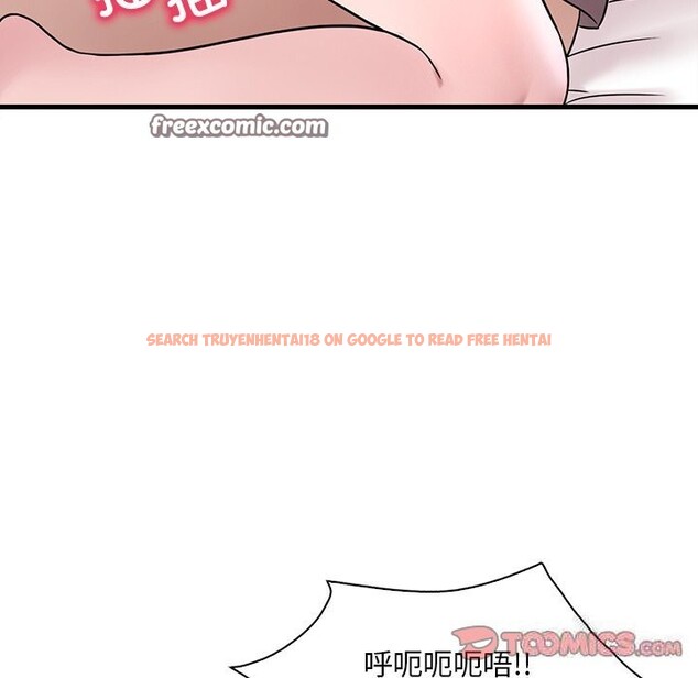 查看漫画想要擁有她/渴望佔有她 - 第36話 - tymanga.com中的2632441图片