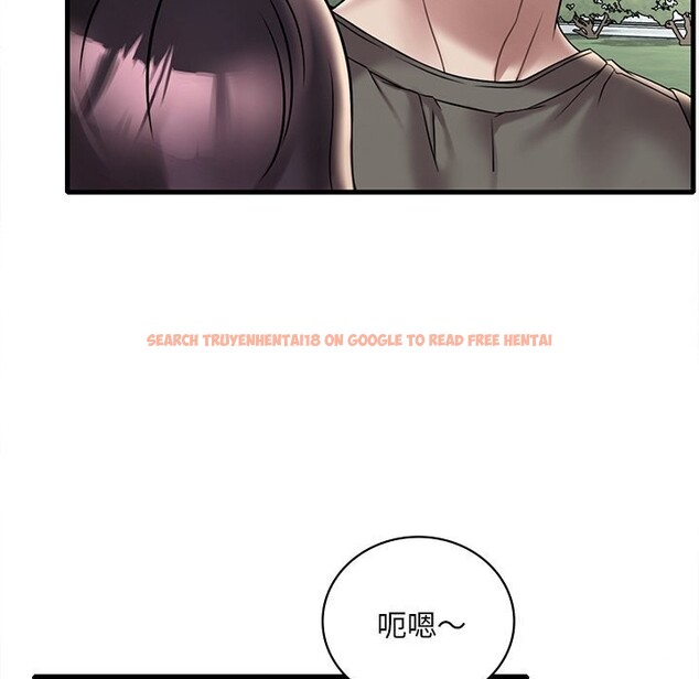 查看漫画想要擁有她/渴望佔有她 - 第36話 - tymanga.com中的2632466图片