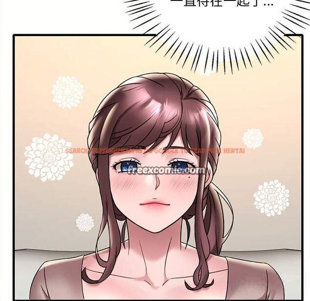 查看漫画想要擁有她/渴望佔有她 - 第36話 - tymanga.com中的2632483图片