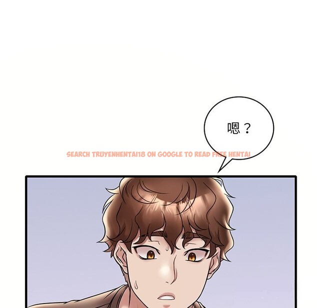 查看漫画想要擁有她/渴望佔有她 - 第36話 - tymanga.com中的2632508图片