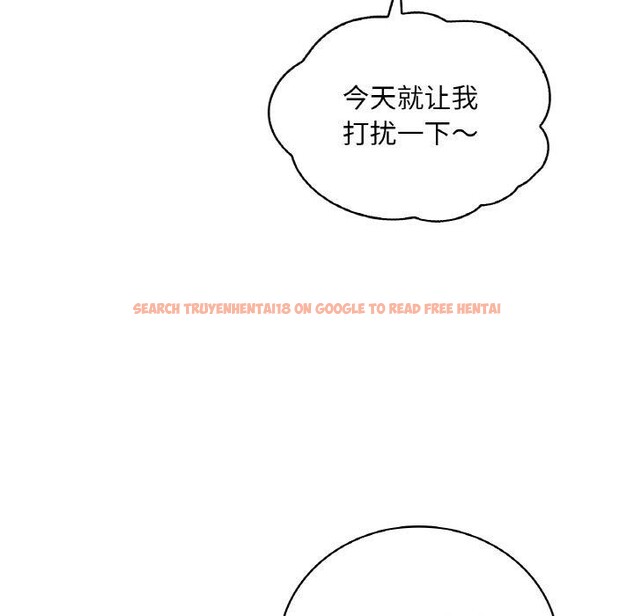 查看漫画想要擁有她/渴望佔有她 - 第37話 - tymanga.com中的2654934图片