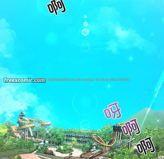 查看漫画想要擁有她/渴望佔有她 - 第37話 - tymanga.com中的2654962图片