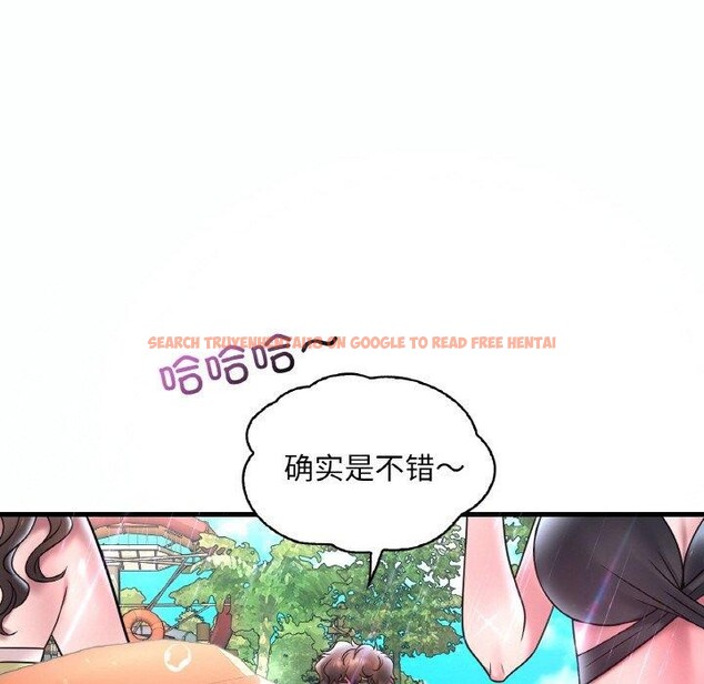 查看漫画想要擁有她/渴望佔有她 - 第37話 - tymanga.com中的2654970图片
