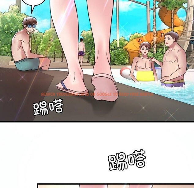 查看漫画想要擁有她/渴望佔有她 - 第37話 - tymanga.com中的2654973图片