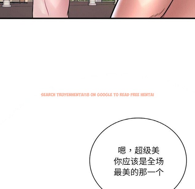 查看漫画想要擁有她/渴望佔有她 - 第37話 - tymanga.com中的2654979图片
