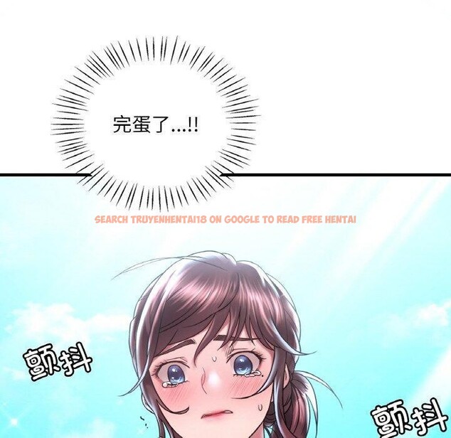 查看漫画想要擁有她/渴望佔有她 - 第37話 - tymanga.com中的2654986图片