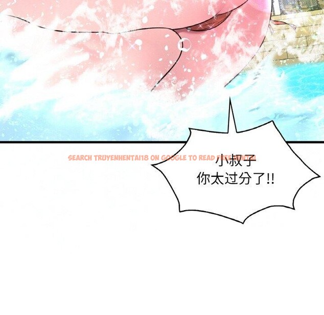 查看漫画想要擁有她/渴望佔有她 - 第37話 - tymanga.com中的2655003图片