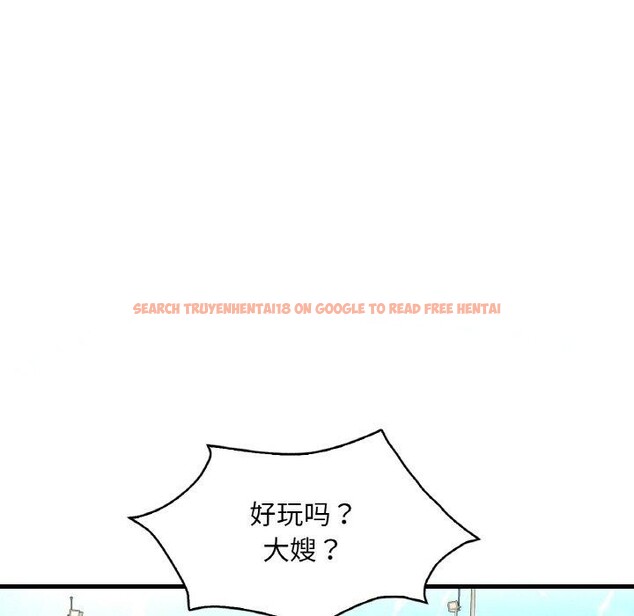 查看漫画想要擁有她/渴望佔有她 - 第37話 - tymanga.com中的2655004图片