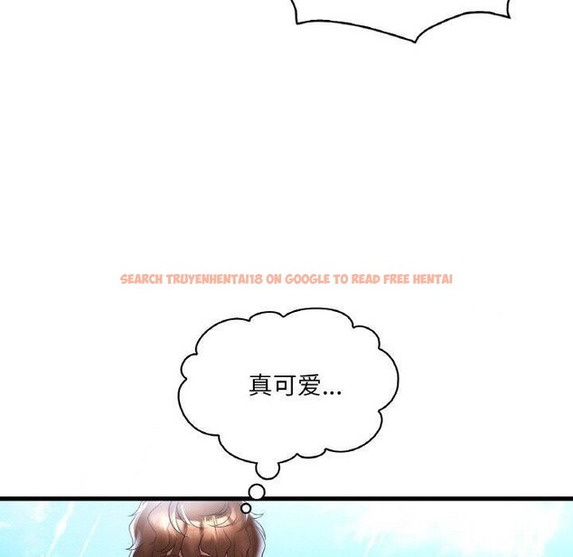 查看漫画想要擁有她/渴望佔有她 - 第37話 - tymanga.com中的2655006图片