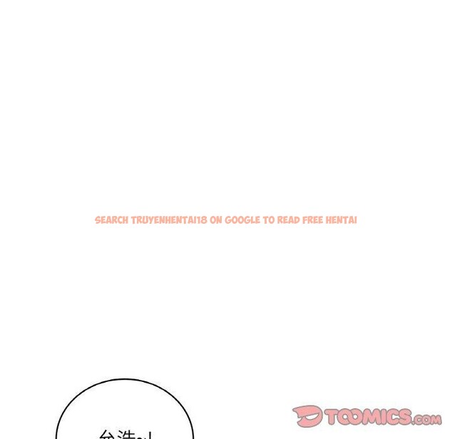 查看漫画想要擁有她/渴望佔有她 - 第37話 - tymanga.com中的2655010图片