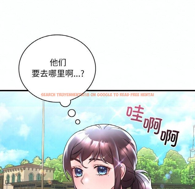 查看漫画想要擁有她/渴望佔有她 - 第37話 - tymanga.com中的2655015图片