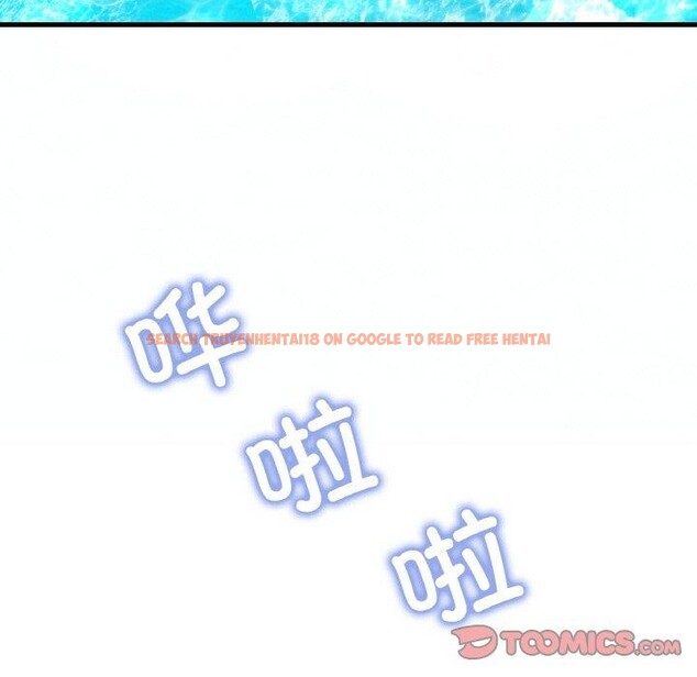 查看漫画想要擁有她/渴望佔有她 - 第37話 - tymanga.com中的2655019图片