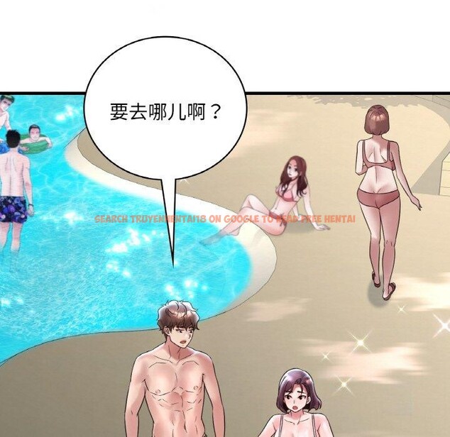 查看漫画想要擁有她/渴望佔有她 - 第37話 - tymanga.com中的2655021图片