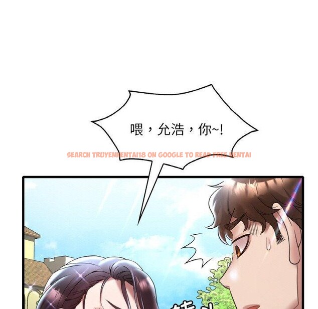 查看漫画想要擁有她/渴望佔有她 - 第37話 - tymanga.com中的2655025图片
