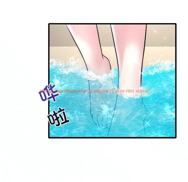 查看漫画想要擁有她/渴望佔有她 - 第37話 - tymanga.com中的2655030图片