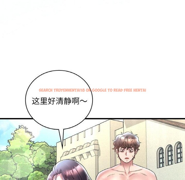 查看漫画想要擁有她/渴望佔有她 - 第37話 - tymanga.com中的2655031图片