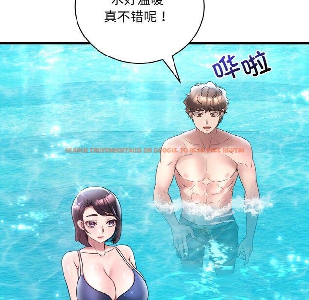 查看漫画想要擁有她/渴望佔有她 - 第37話 - tymanga.com中的2655035图片