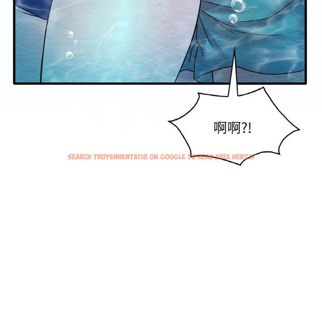 查看漫画想要擁有她/渴望佔有她 - 第37話 - tymanga.com中的2655049图片